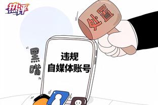 beplay体育官网官方登录截图4